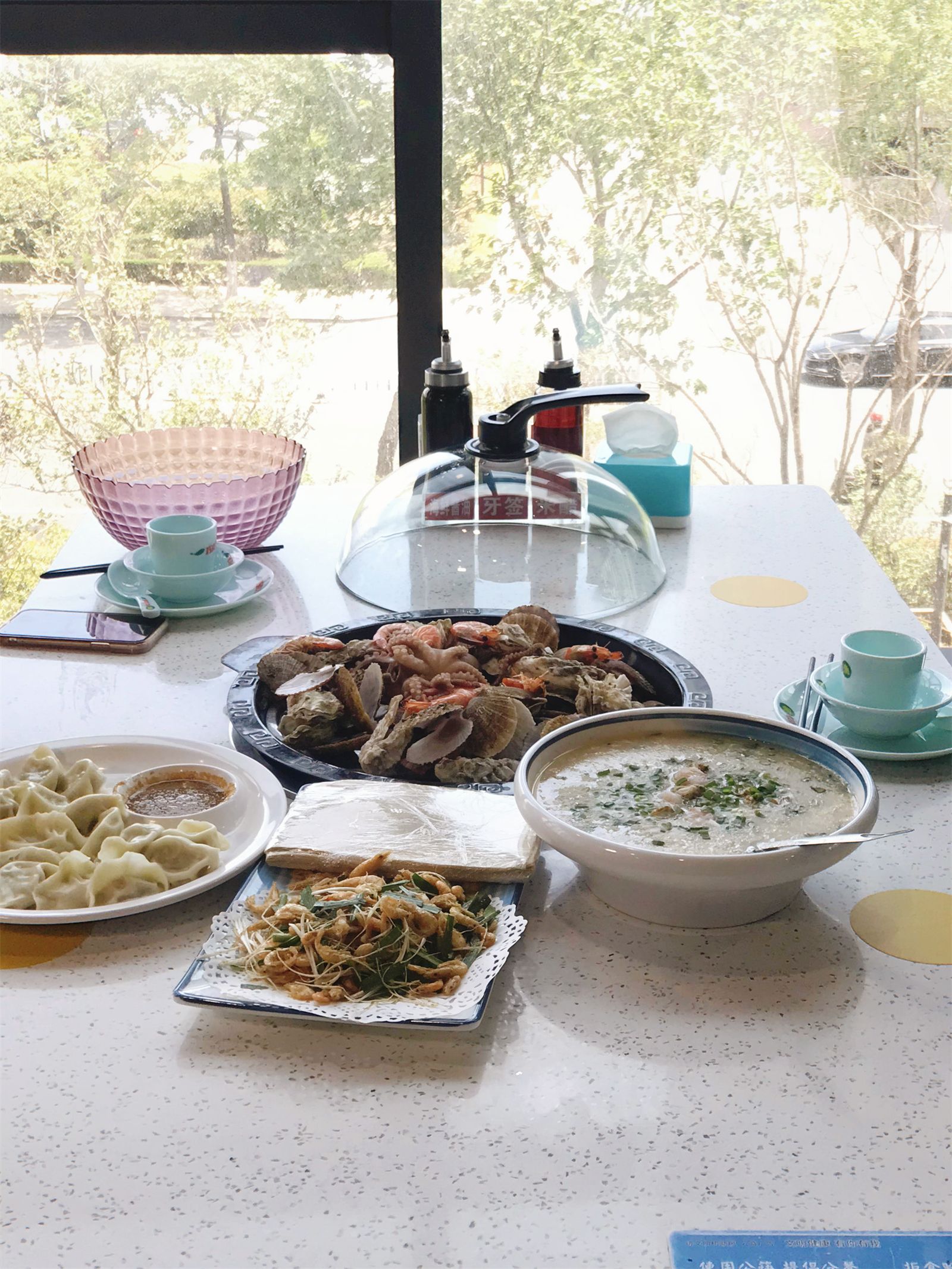 日照旅游攻略,想来日照玩,怎么可以错过这篇指南呢!休闲区蓝鸢梦想 - Www.slyday.coM 日照旅游攻略,想来日照玩,怎么可以错过这篇指南呢!休闲区蓝鸢梦想 - Www.slyday.coM