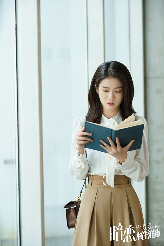 张雪迎《暗恋·橘生淮南》今日上映 真挚感情细腻演技牵动人心__财经