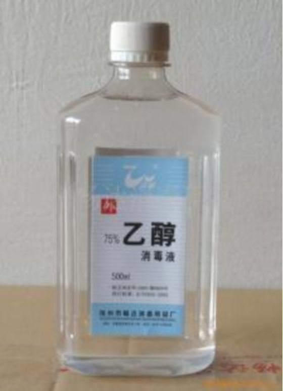 先代谢乙醇再代谢乙醛