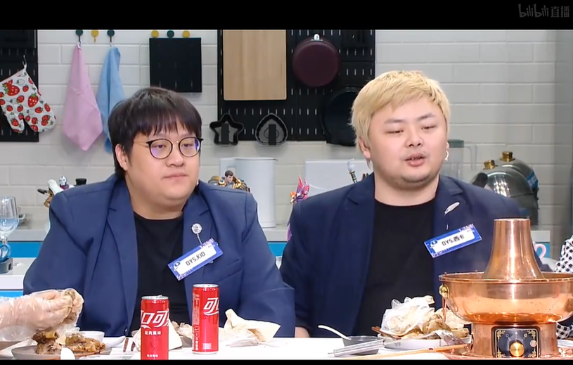 S赛四强三支<a href=