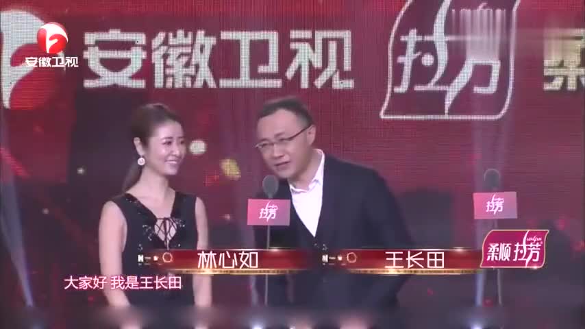 林心如霍建华当街吵架 老公性格内向 为何感情容易出问题 林心如霍建华当街吵架 老公性格内向 为何感情容易出问题