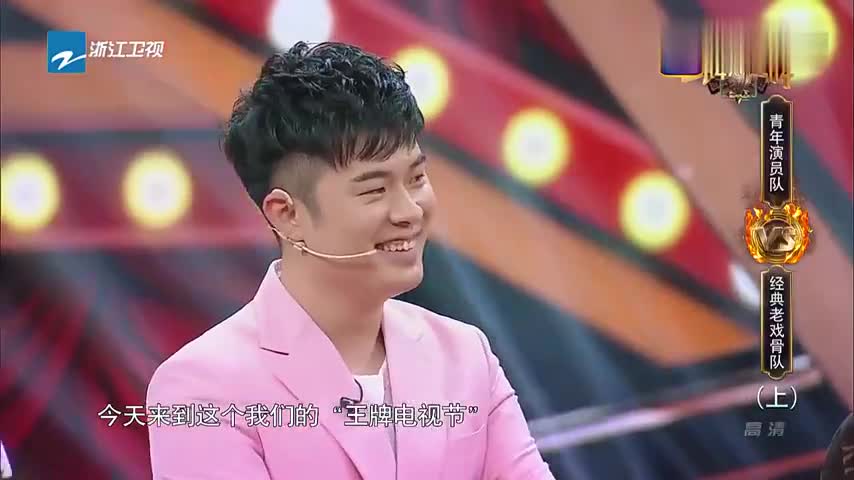 王牌对王牌:"铁三角"爆笑传声筒!陈建斌快要崩溃了,笑哭!
