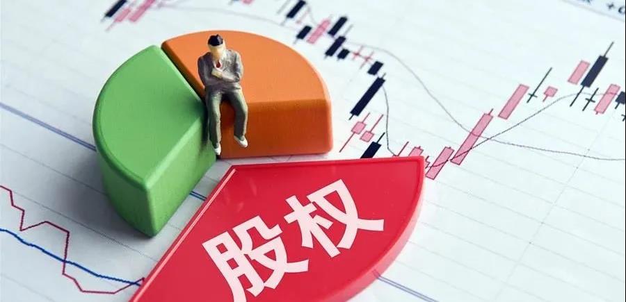 股权激励股权分给谁企业核心人才