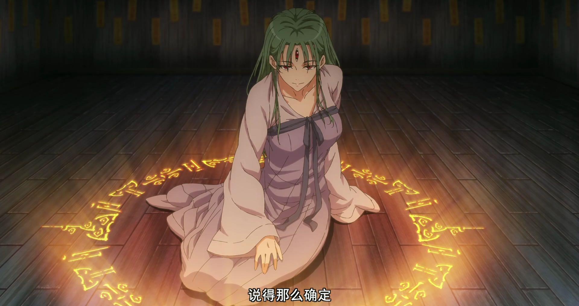 狐妖小红娘:翠玉鸣鸾有"三位",杨蔑爱的人,究竟是谁?