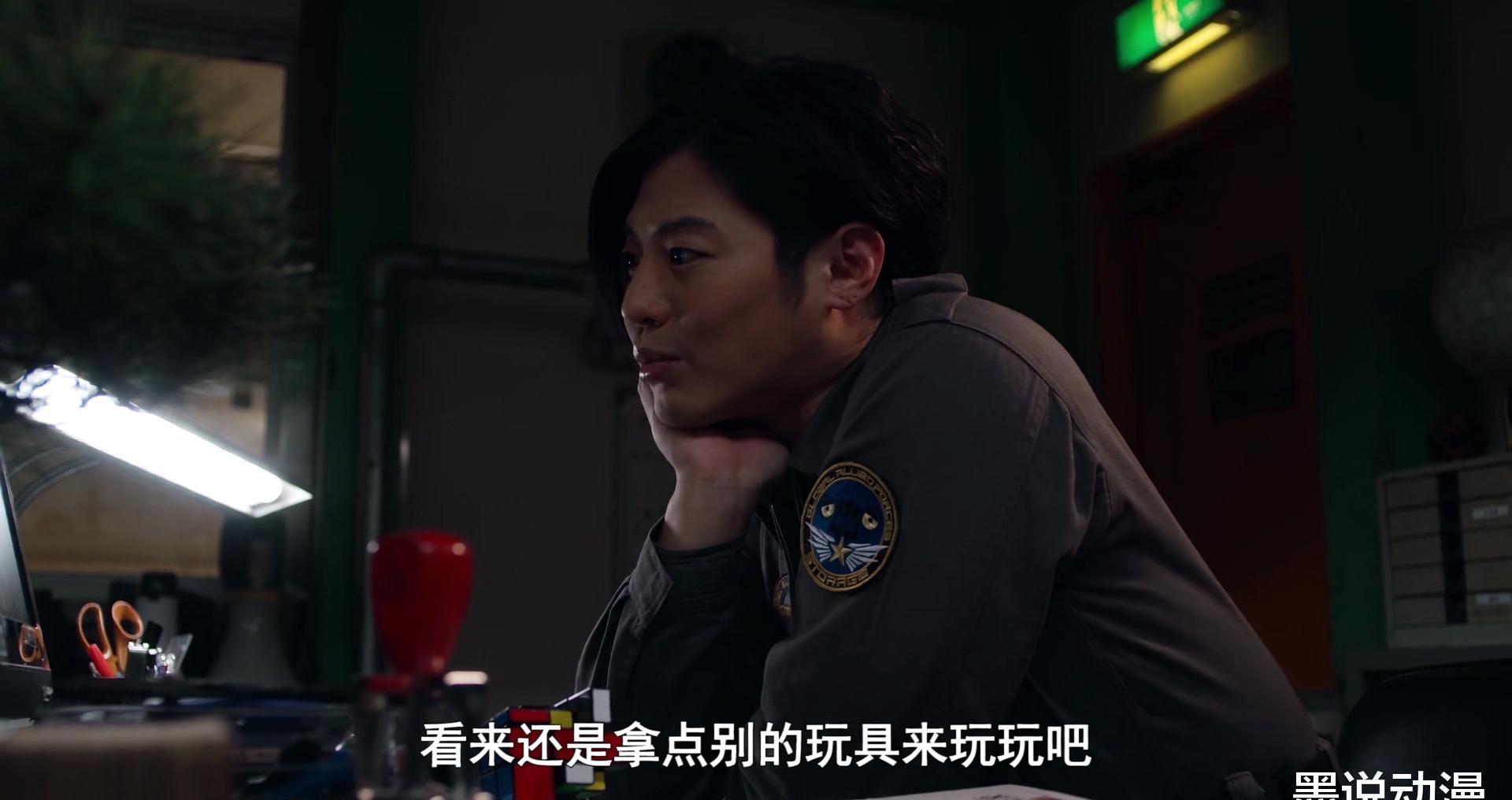 泽塔奥特曼:强化怪兽出现新方式,蛇仓翔太可能是伽古拉