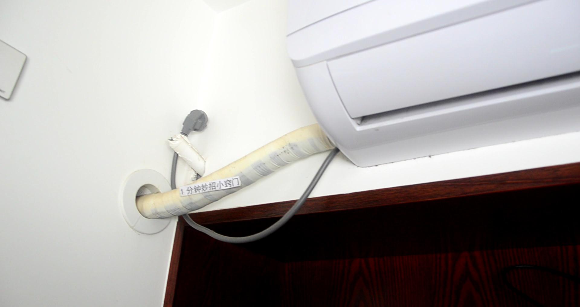 立秋用完空调后,插头须要拔掉吗?很多人都做错了,费电又伤空调