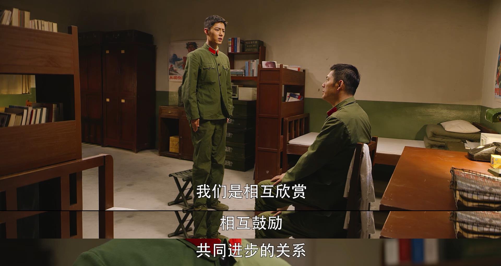 王牌部队:其实顾一野爱的那个人,从来就不是江南征休闲区蓝鸢梦想 - Www.slyday.coM 王牌部队:其实顾一野爱的那个人,从来就不是江南征休闲区蓝鸢梦想 - Www.slyday.coM