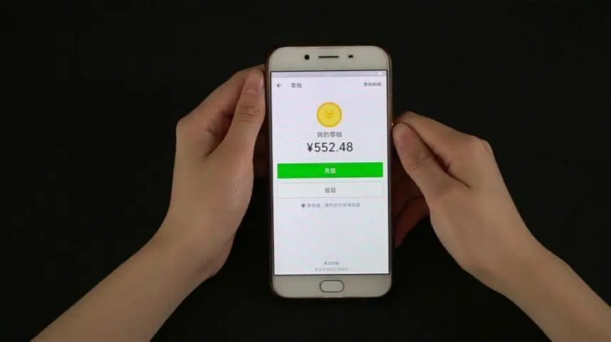 手机锁解锁多少钱 f77c-11617c4d776c7cc9676c0bf9a9ad56db.png