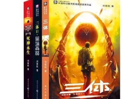 科幻史诗的沉思与惊叹