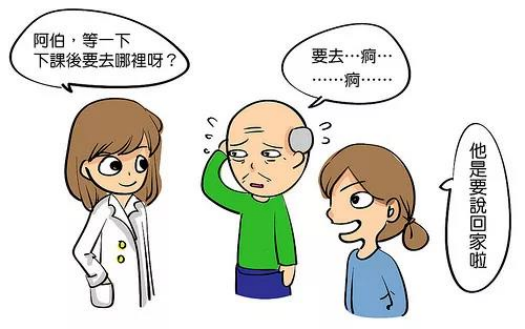 3d60-4cfc695b3cc163ec80d935a223f80399.png