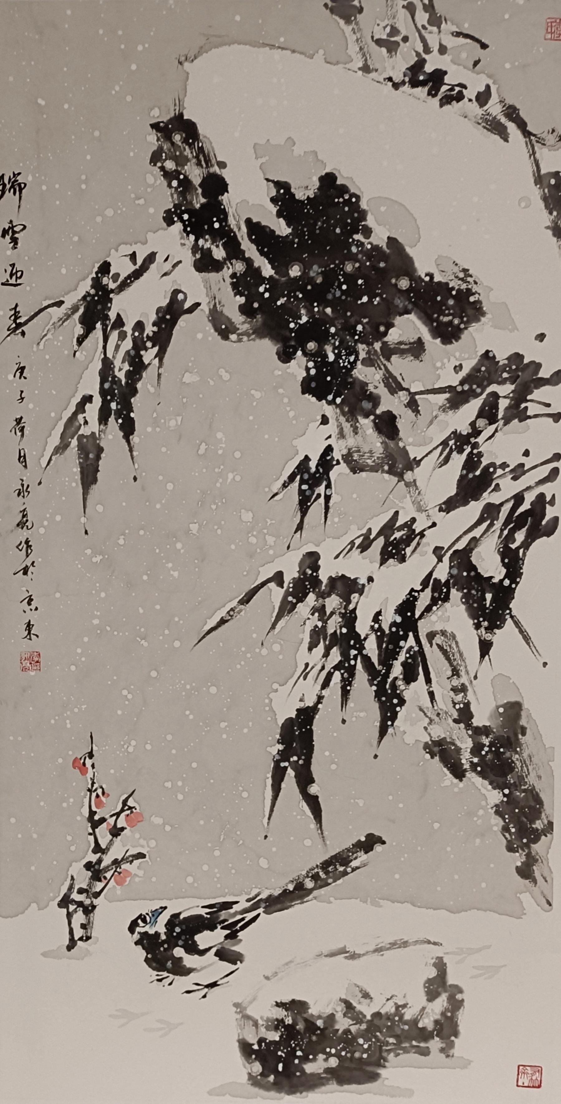 2021中国艺术大家名人榜——画家李永亮