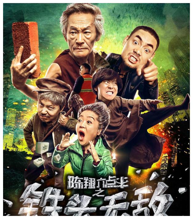 应宝林国家一级演员今无戏可拍沦为网红却拒收粉丝打赏