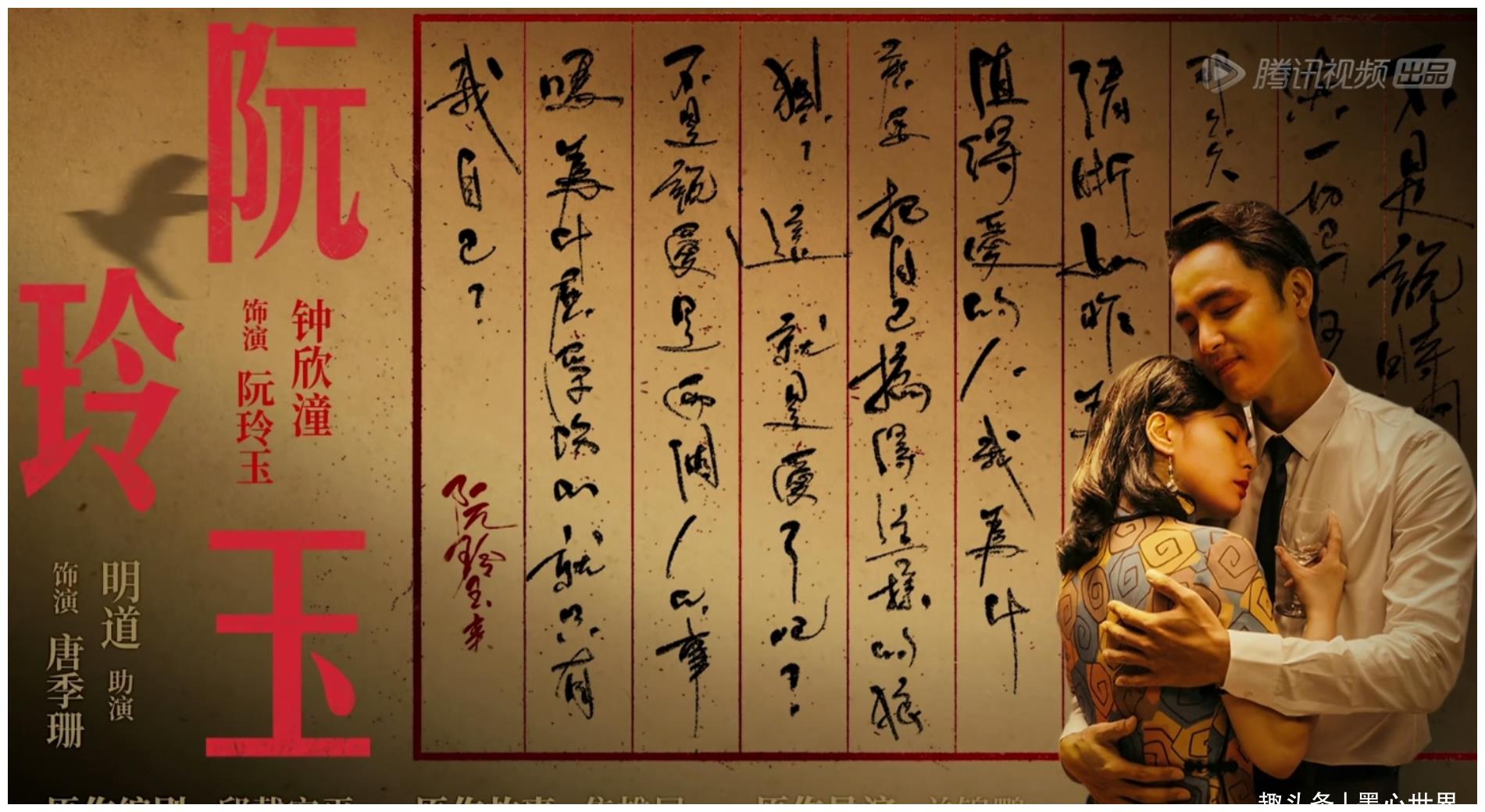 陈凯歌:对不起阿娇欠她一部戏,伤后阿娇已复工,重回战场拼事业