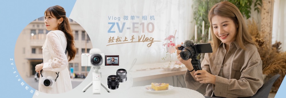 1.2万亿日元营业利润，索尼再创历史新高，产业价值更深远！-家电圈官网