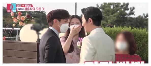 文晸赫对她一见钟情 相恋5年却分手多次 两人婚后现状公开 财经头条