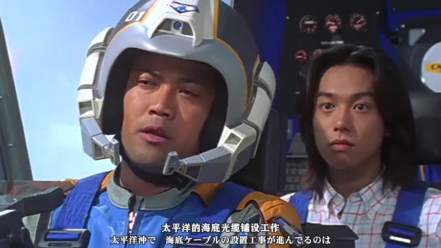 盖亚奥特曼:我梦要去海底,藤宫却发现海洋里没有阿古茹的光了