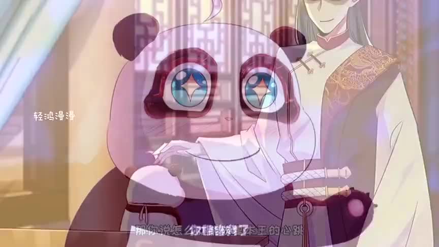 接吻就是两个人嘴对嘴团子都不好意思继续说下去了