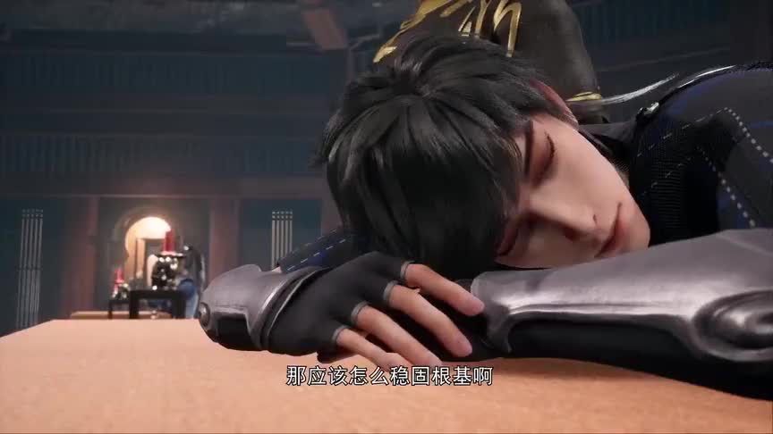 叶宇被当作乡巴佬,连秦妖娆都看不下去了!__财经头条