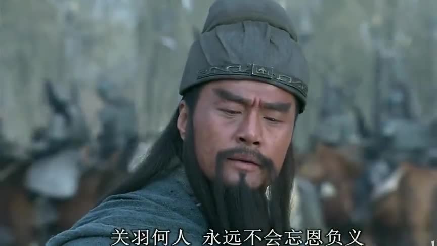 为您推荐: 关公面前耍大刀,魏无羡被画成"张飞",气死了 为您推荐