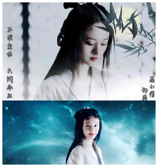 新倩女幽魂来袭郑爽古装扮相重回巅峰看到男主收视稳了