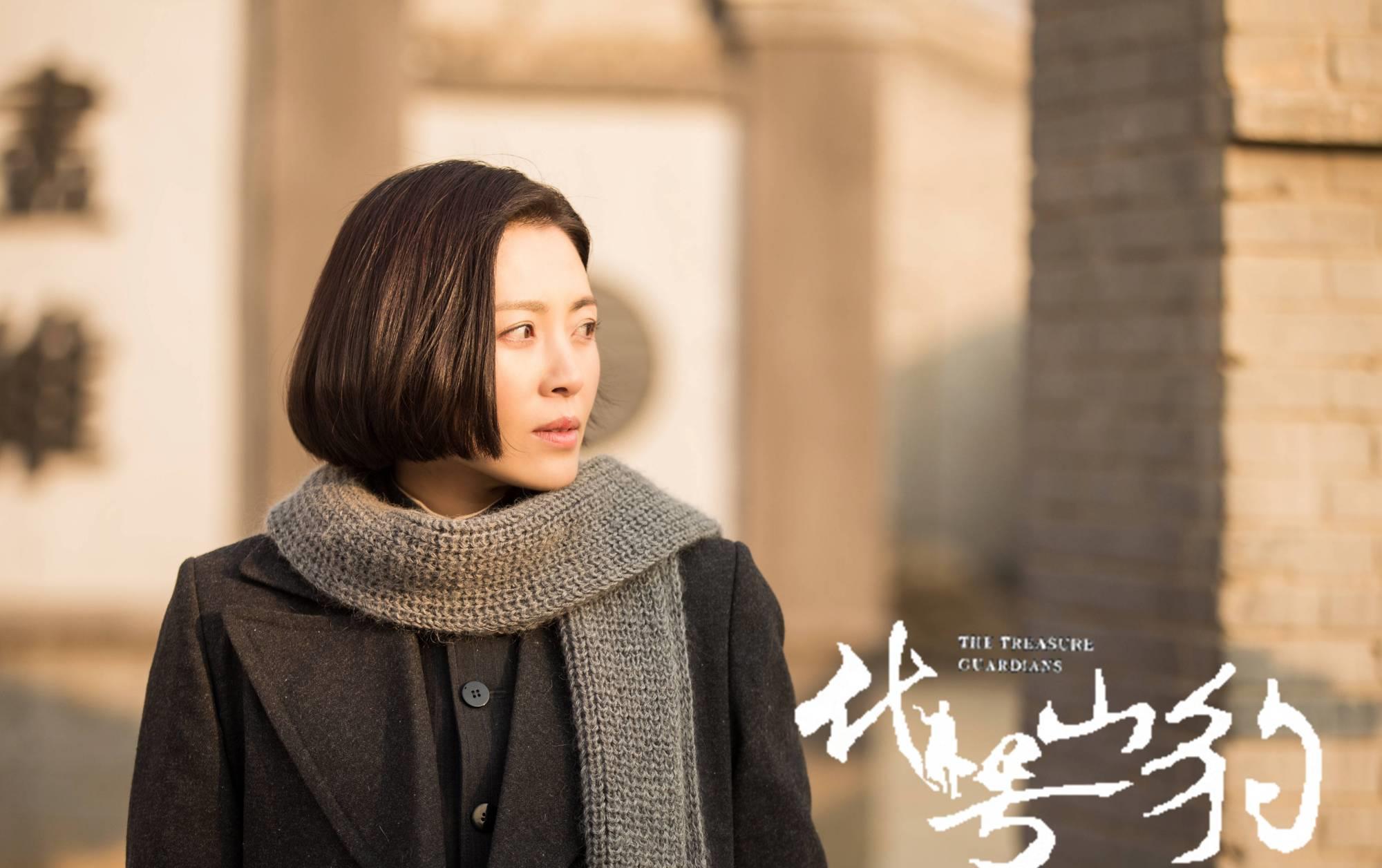 代号山豹央八热播看于小磊斗智斗勇