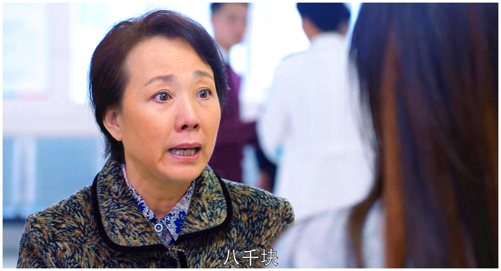 欢乐颂都说樊胜美软弱可曲筱绡那么强还是被哥哥拿走一个亿