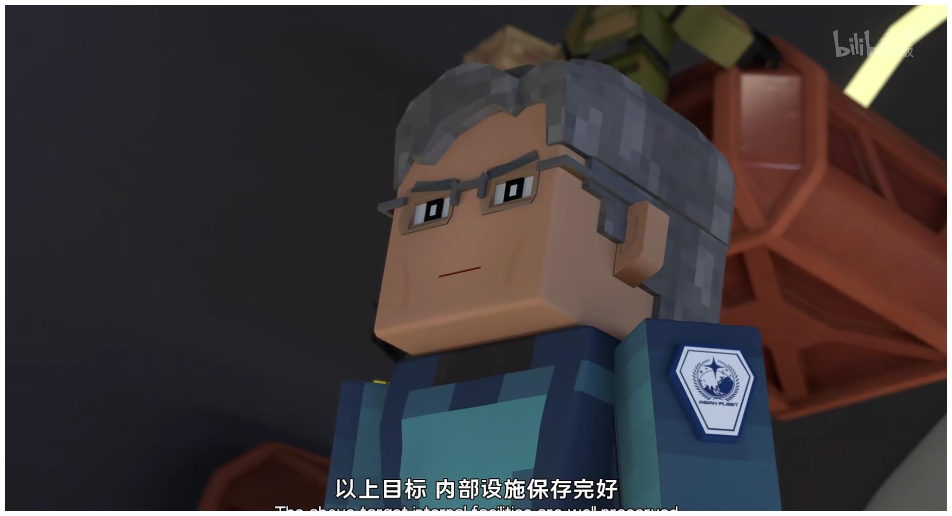 《我的三体之章北海传》完结!写点东西,大家细品!