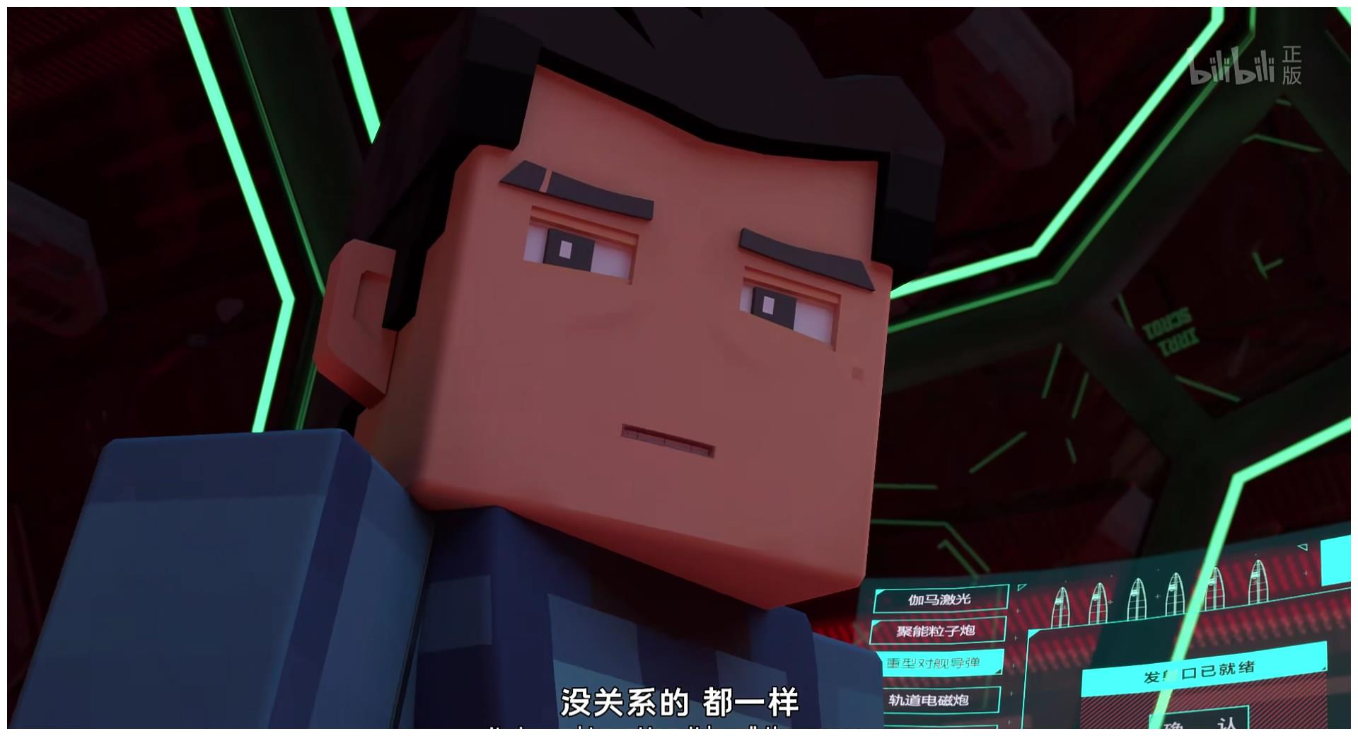 《我的三体之章北海传》完结!写点东西,大家细品!