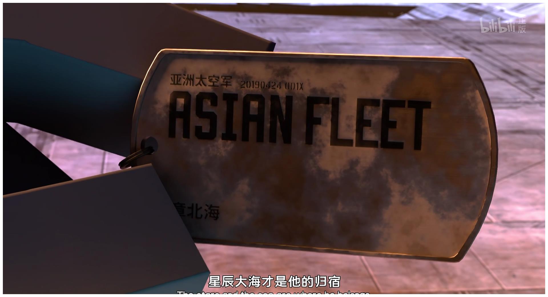 《我的三体之章北海传》完结!写点东西,大家细品!|我的三体之章北海传|北海|章北海_新浪新闻