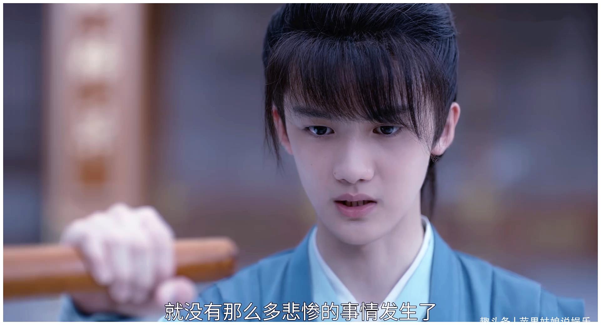 《山河令》:温客行说"举世皆可杀",却唯独对张成岭心存愧疚!