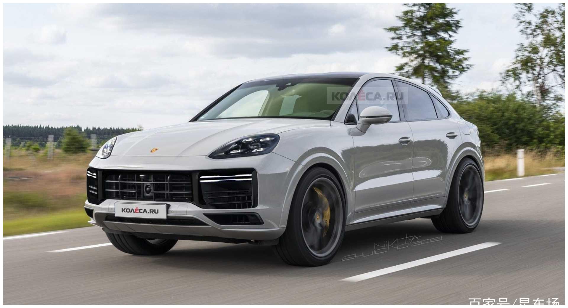 2022款保时捷卡宴coupe改款渲染图曝光