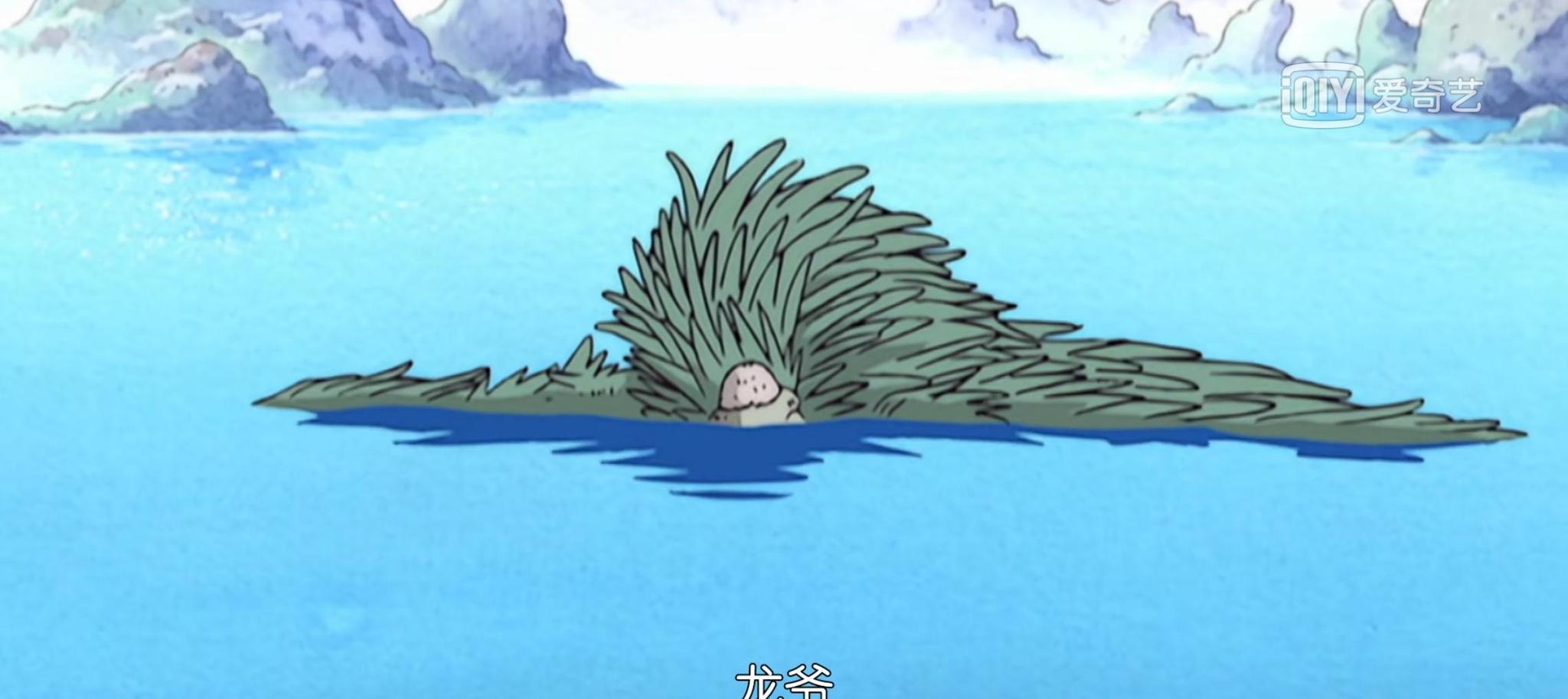 海贼王在天空飞舞苏醒的千年传说