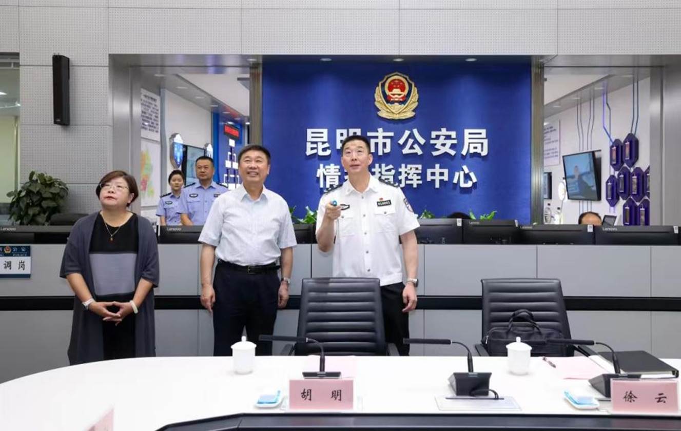 云南省副省长,省公安厅厅长胡大鹏,省公安厅党委副书记,常务副厅长