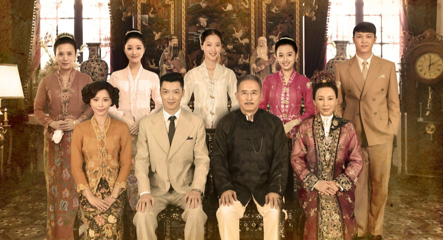 《小娘惹》央八定档,新加坡同名剧翻拍,年代苦情剧,郭靖宇执导