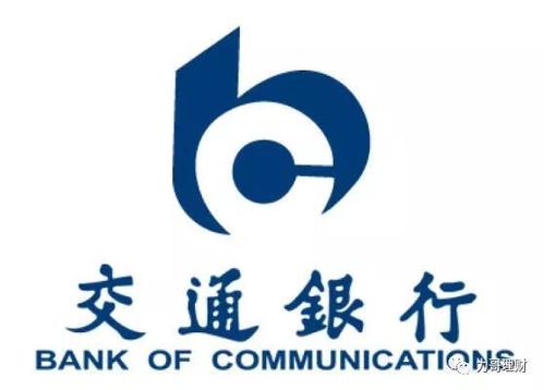 第二届"五五购物节"再临魔都 交通银行信用卡携手缔造美食盛宴