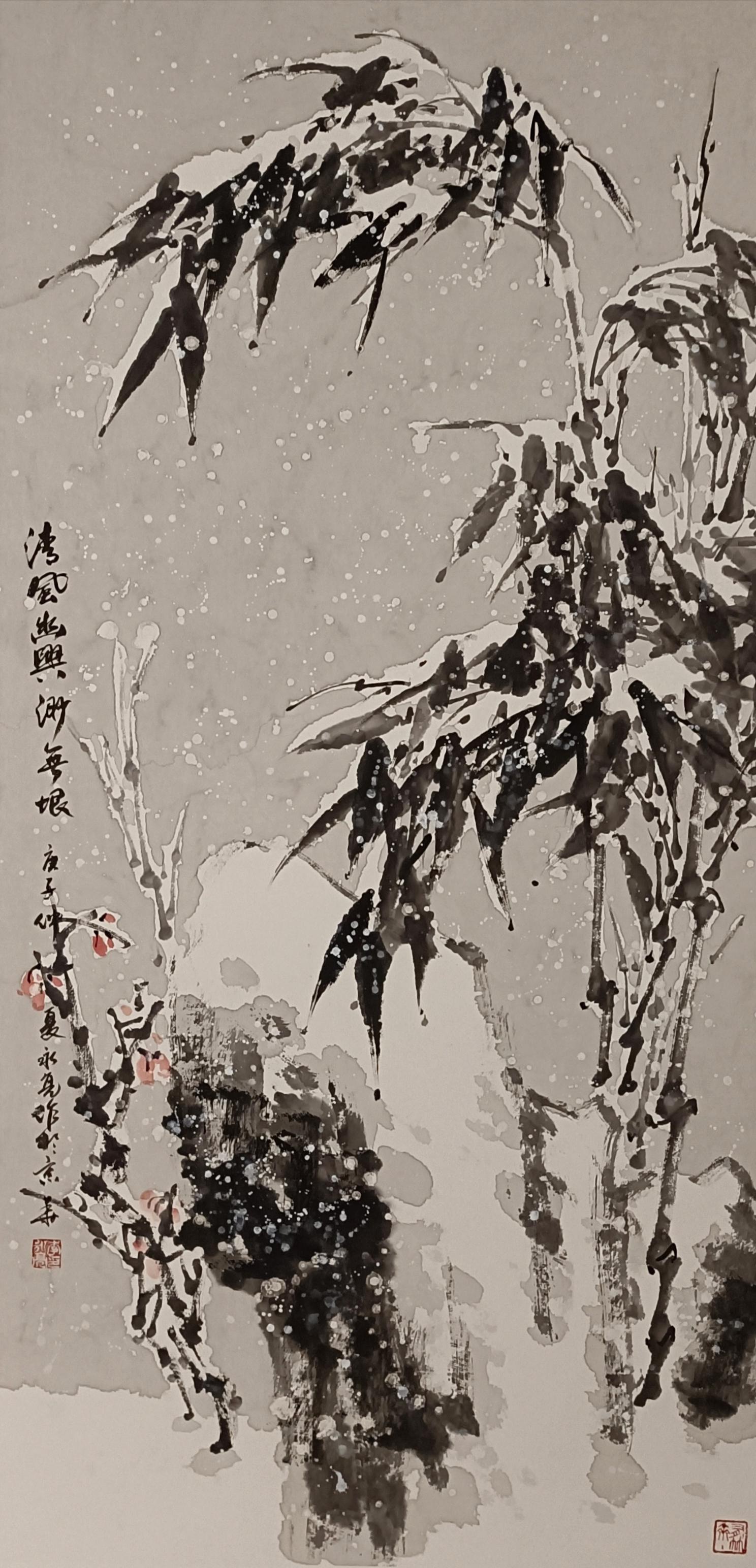 2021中国艺术大家名人榜——画家李永亮