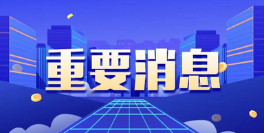 中国人10年间推后4年结婚,平均初婚年龄28.67岁休闲区蓝鸢梦想 - Www.slyday.coM 中国人10年间推后4年结婚,平均初婚年龄28.67岁休闲区蓝鸢梦想 - Www.slyday.coM