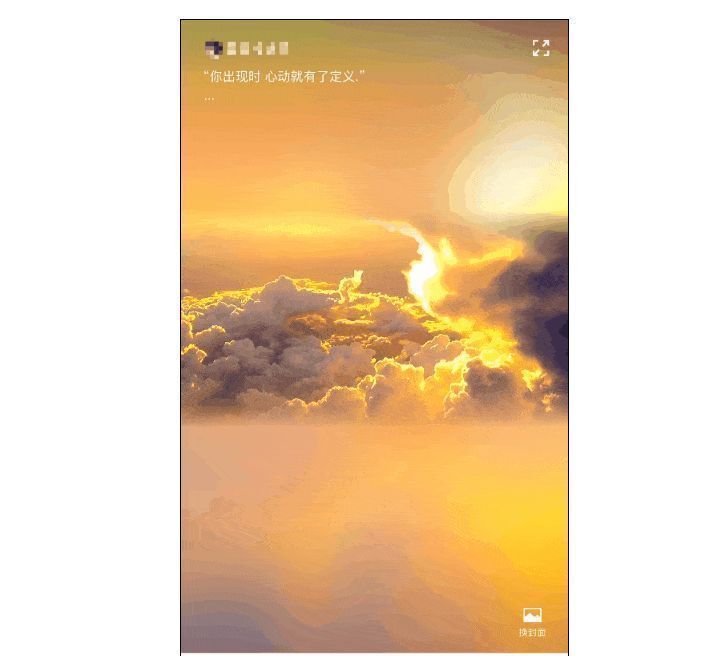 微信朋友圈的这些功能你都知道吗?休闲区蓝鸢梦想 - Www.slyday.coM 微信朋友圈的这些功能你都知道吗?休闲区蓝鸢梦想 - Www.slyday.coM