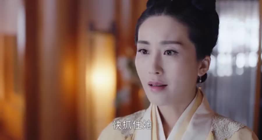 拓跋浚去找未央,不料撞见未央被欺负的场景顿时勃然