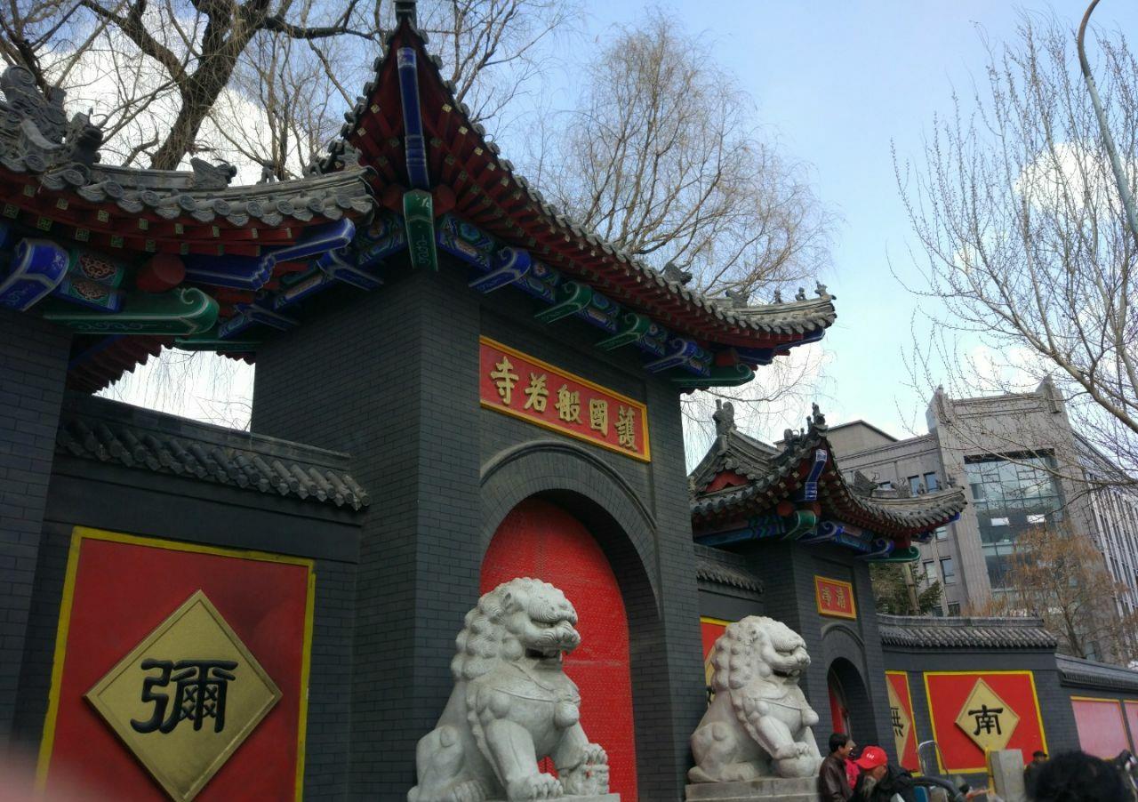 辽宁香火旺盛的寺庙,曾经历两次重修,后又重塑佛像,就在沈阳