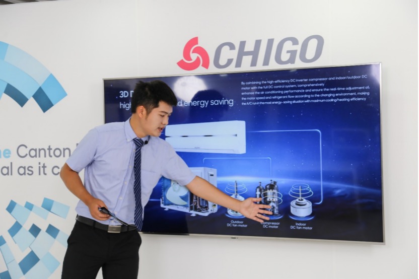 129届广交会云端开幕，志高实力圈粉全球客商-家电圈官网