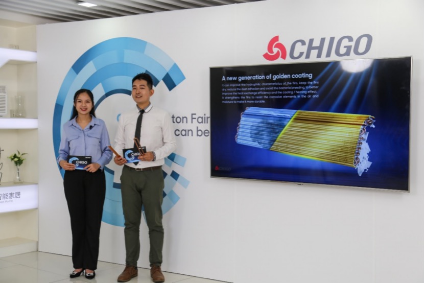 129届广交会云端开幕，志高实力圈粉全球客商-家电圈官网