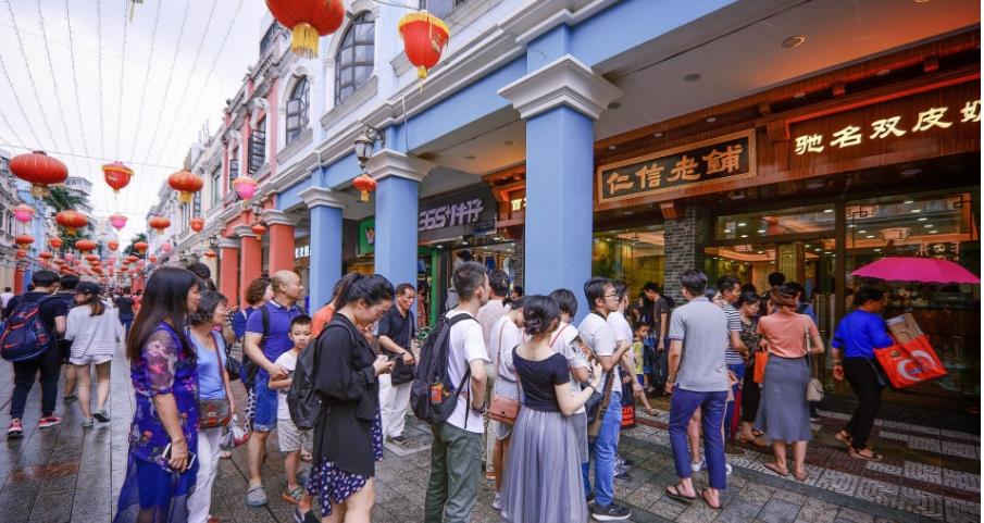 顺德区2020GDP_@顺德人,有个500亿GDP的大项目邀你参与!