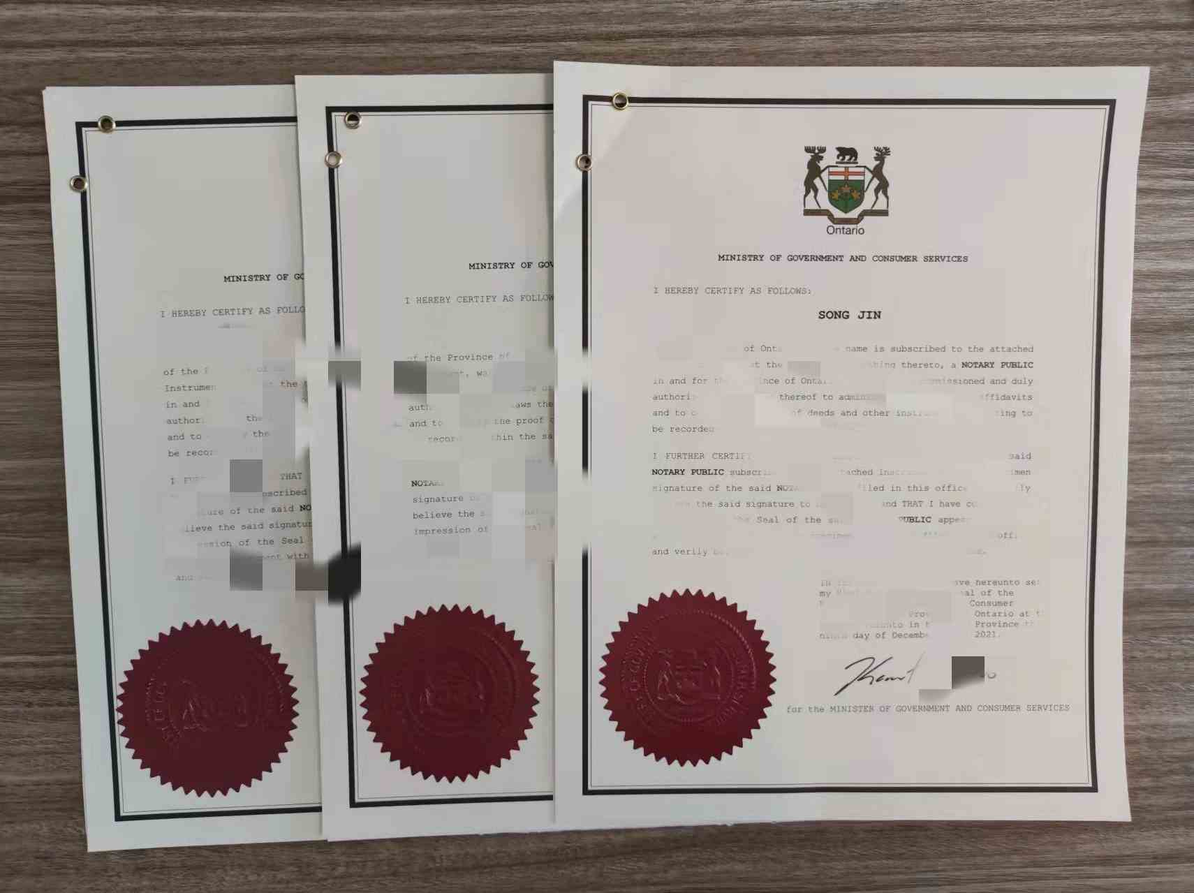 为什么要办理<a href=