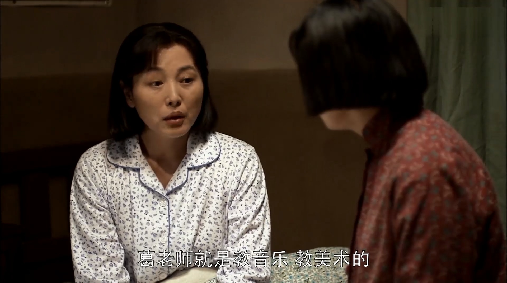 为您推荐: 父母爱情:郭涛为了讨好妻子,在院子搭了一个厕所,惹得众人