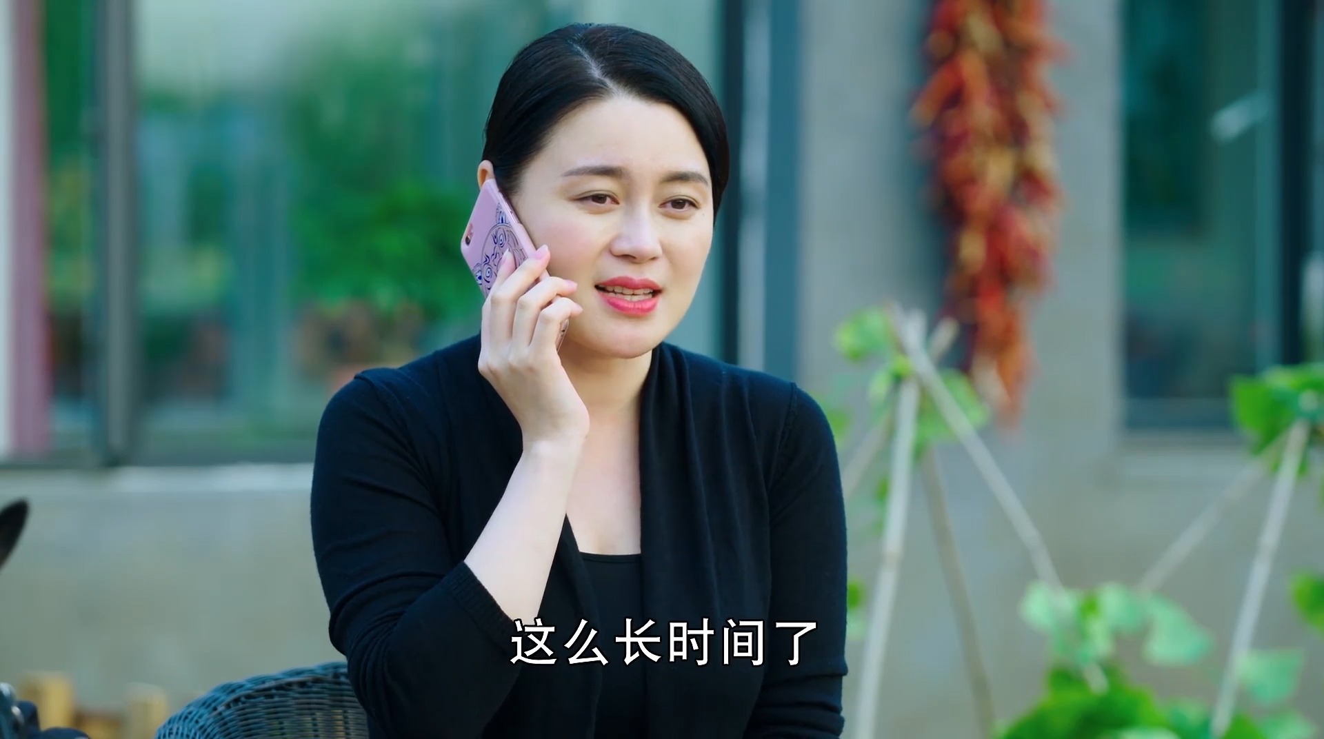 乡村爱情9:杨晓燕给小蒙打电话,自己要回去上班,广坤道歉了!