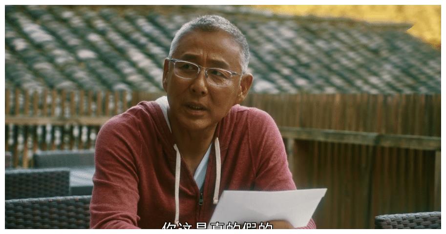 流金岁月:3处细节表明叶谨言喜欢锁锁,但他言不由衷,不会越界__财经