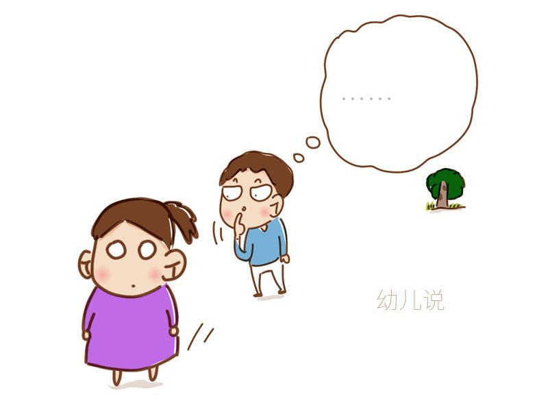 父母与小朋友沟通浅显的智慧你却习惯忽视