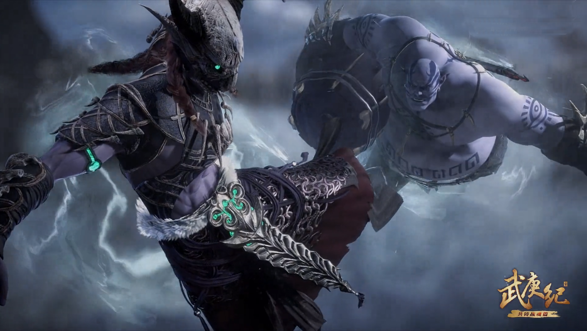 冥族两员大将来袭大吃四方支援随风起舞木无表情唤醒十刑