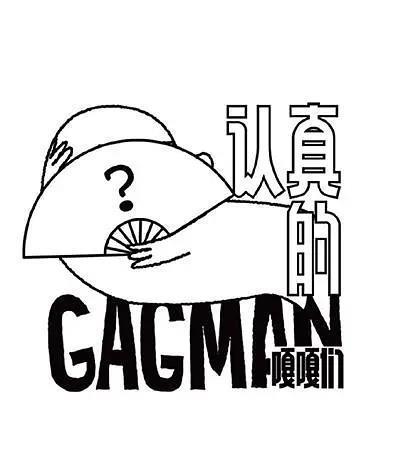 成团直播夜撞上《浪姐》,何炅也救不了这档综艺!